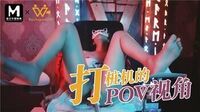 打桩机的POV视角[PsychopornTW]麻豆传媒